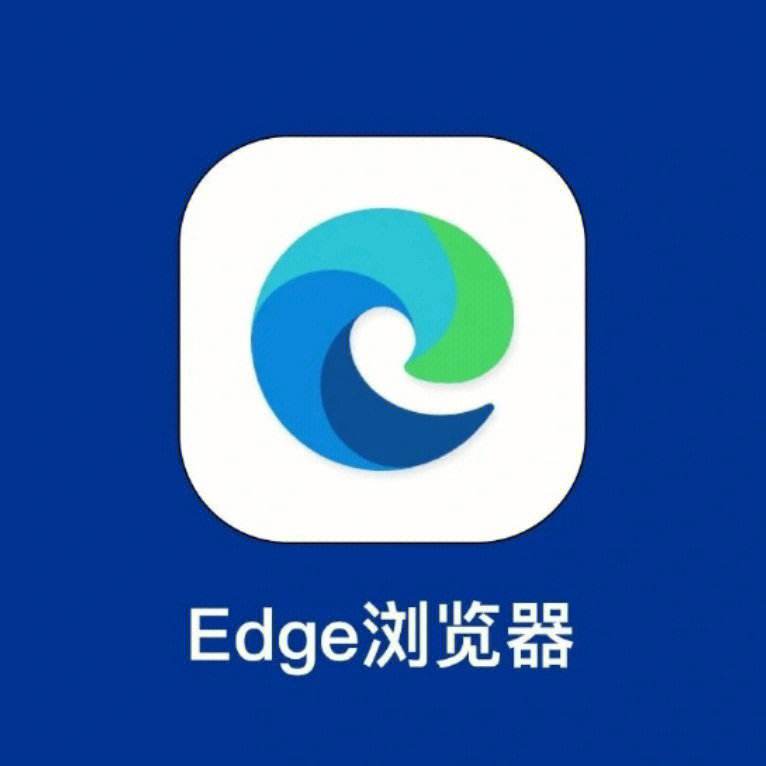 Edge官方网站，edge官方网站在线观看