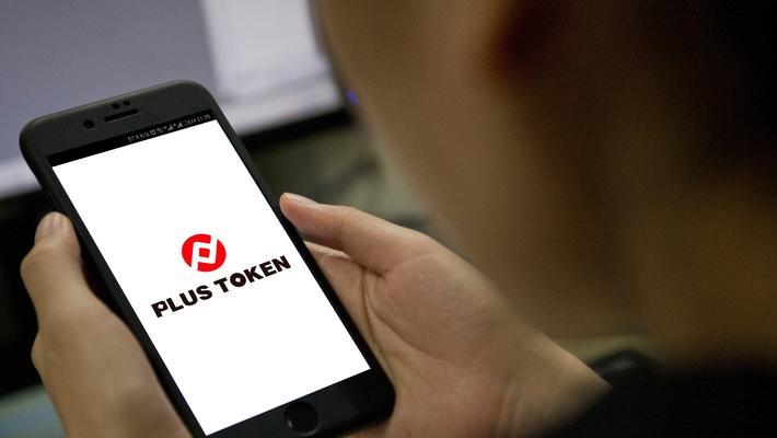 piustoken钱包项目解析，token pocket钱包怎么样