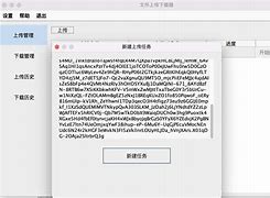 tokencan下载局，tokenim官网下载v29