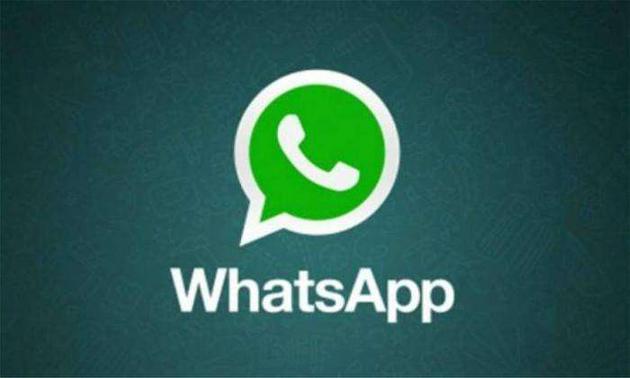 whatsapp下载最新，whatsapp下载最新版2024