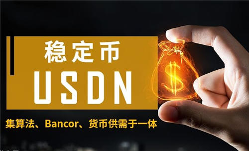 token钱包没有trc20，imtoken钱包支持trc–20