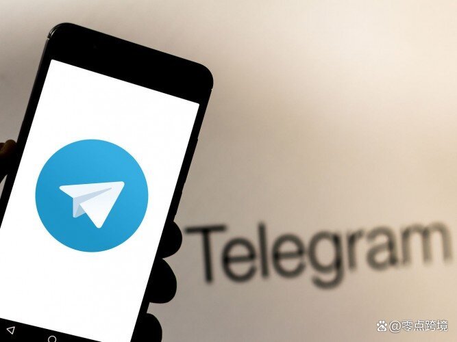 电报telegeram解封，电报telegrammessenger