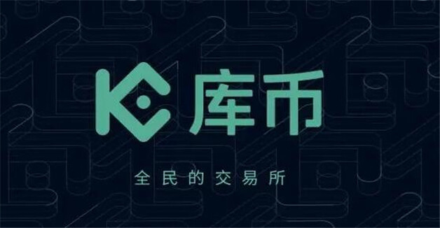 coinw币赢交易所app，coinw币赢交易所官网下载