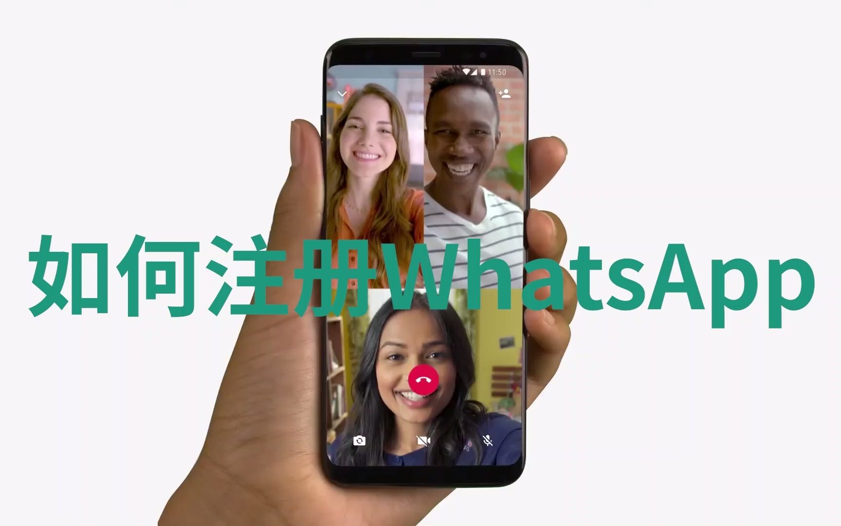 whatsapp下载不了视频怎么办，whatsapp无法下载音频为什么?