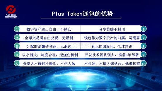 token钱包里的币怎么交易，tokenpocket钱包里的币怎么卖