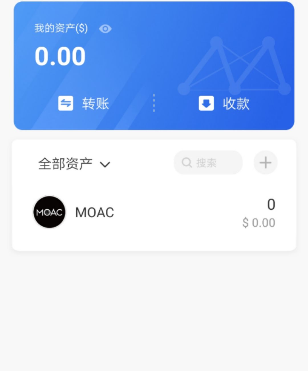 tokenpocket官网下载手机版，tokenpocketdownload