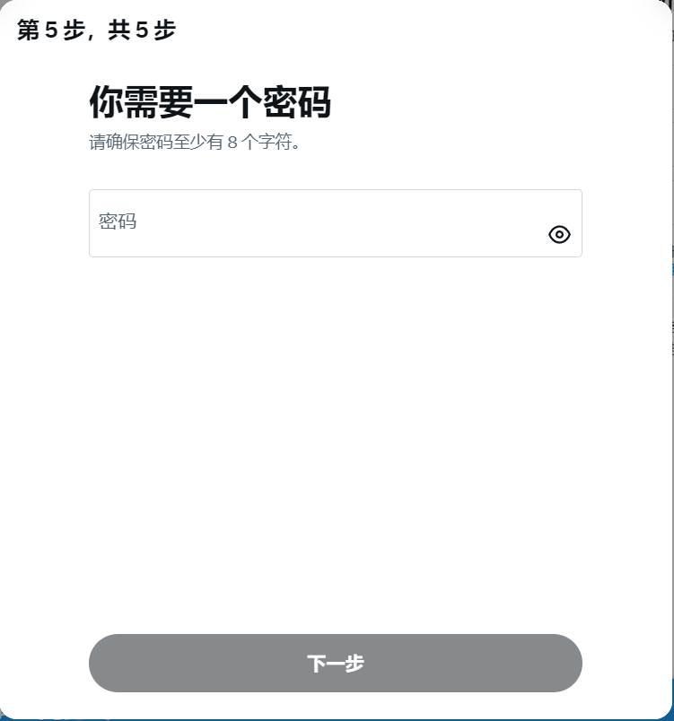 国内如何下载推特，国内如何下载twitter