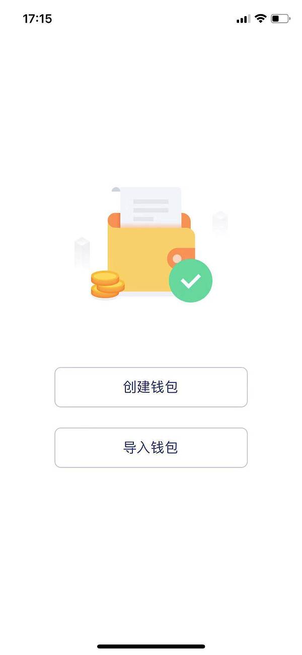 token钱包app教，token钱包的最新下载