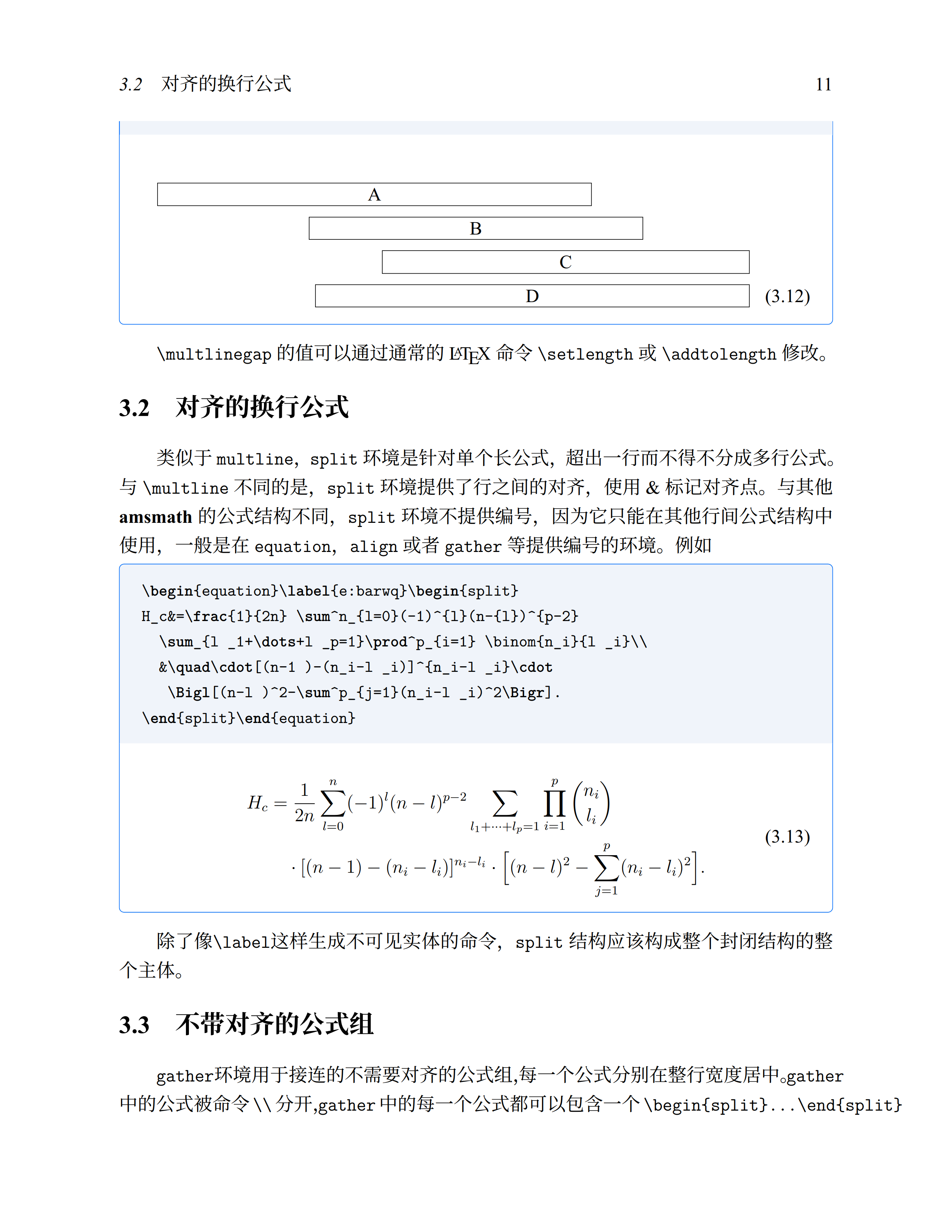 纸飞机中文翻译包，纸飞机中文翻译包教程