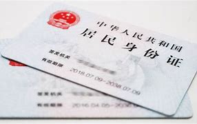 注册token不需要身份证的吗，注册imtoken不需要身份证的吗