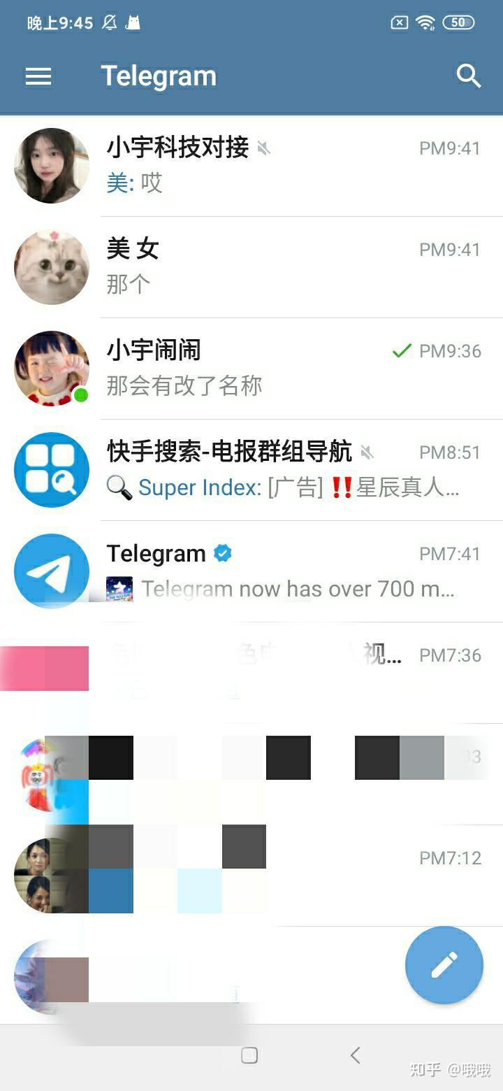 手机telegreat怎么注册，手机telegram怎么设置中字