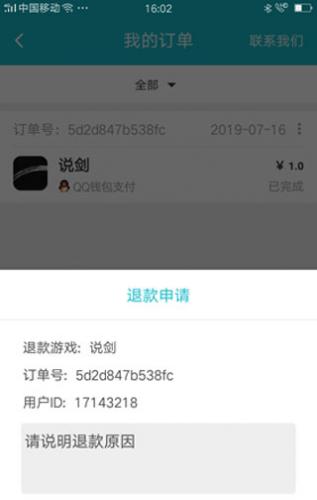 taptap官网下载，taptap官网下载正版