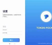 TokenPocket钱包下载的简单介绍