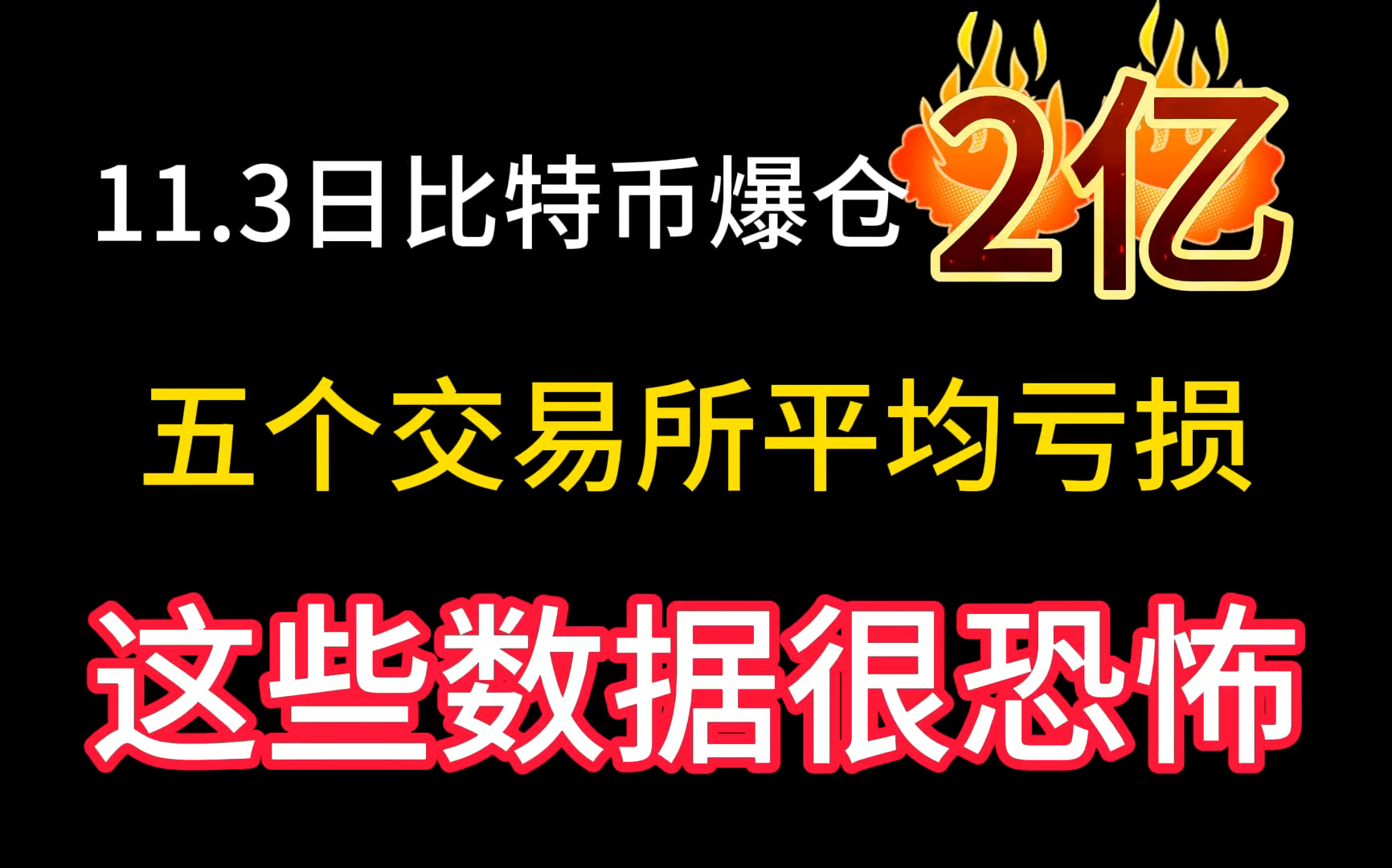 交易所的币转到另一个交易所，交易所的币转到另一个交易所怎么操作