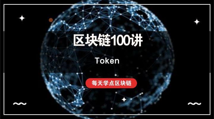 token钱包数字货币被下载，tokenpocket里的数字货币怎么提现