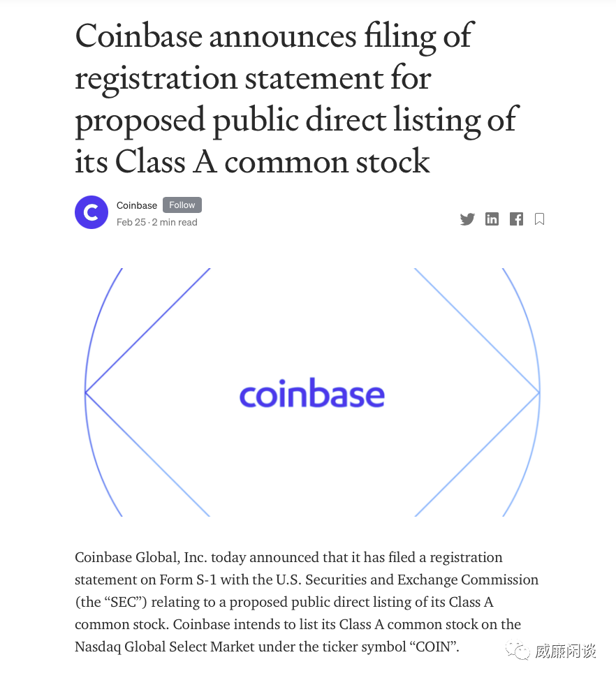 coinbase注册流程，coinbase注册流程社会保险号