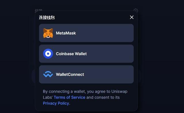 token怎么下载，token钱包怎么下载