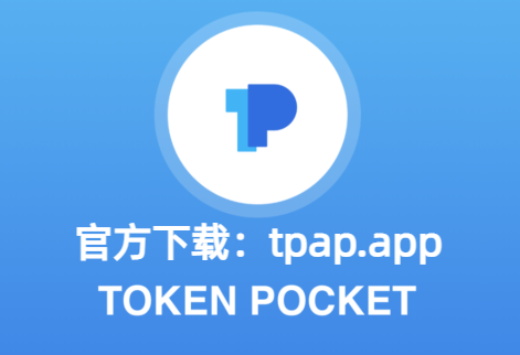 tp钱包网址下载，tp钱包price impact too high