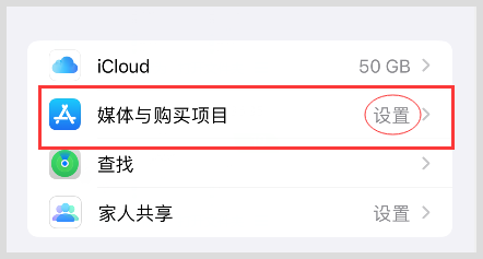 skypeiphone版下载的简单介绍