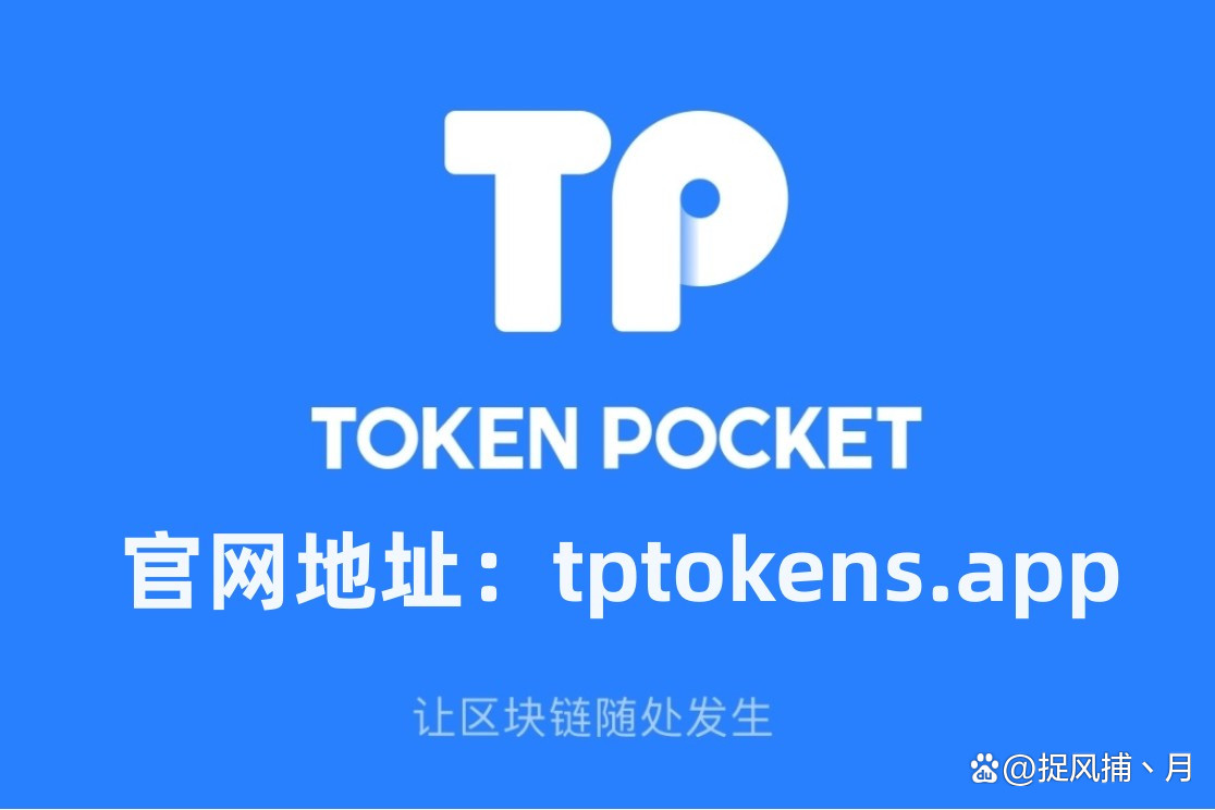 tokens，token什么意义怎么读