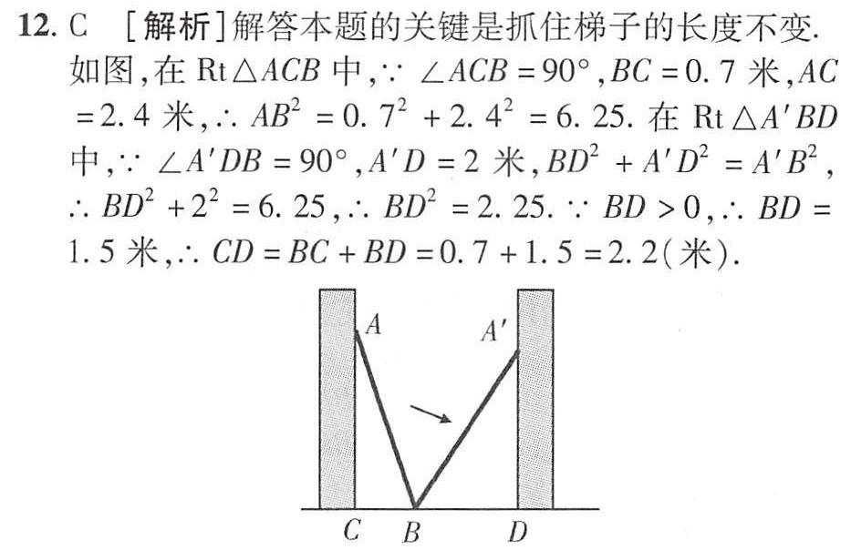 pc端梯子什么意思，pc端梯子推荐百度贴吧