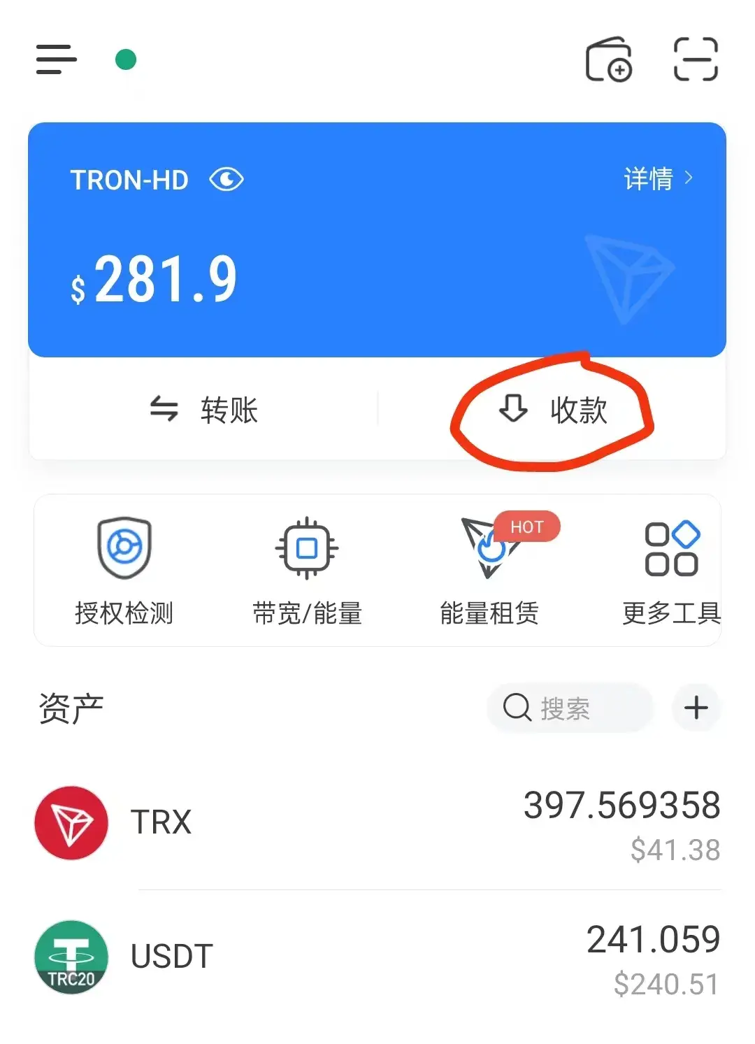 trust钱包怎么样，trustwallet钱包twt