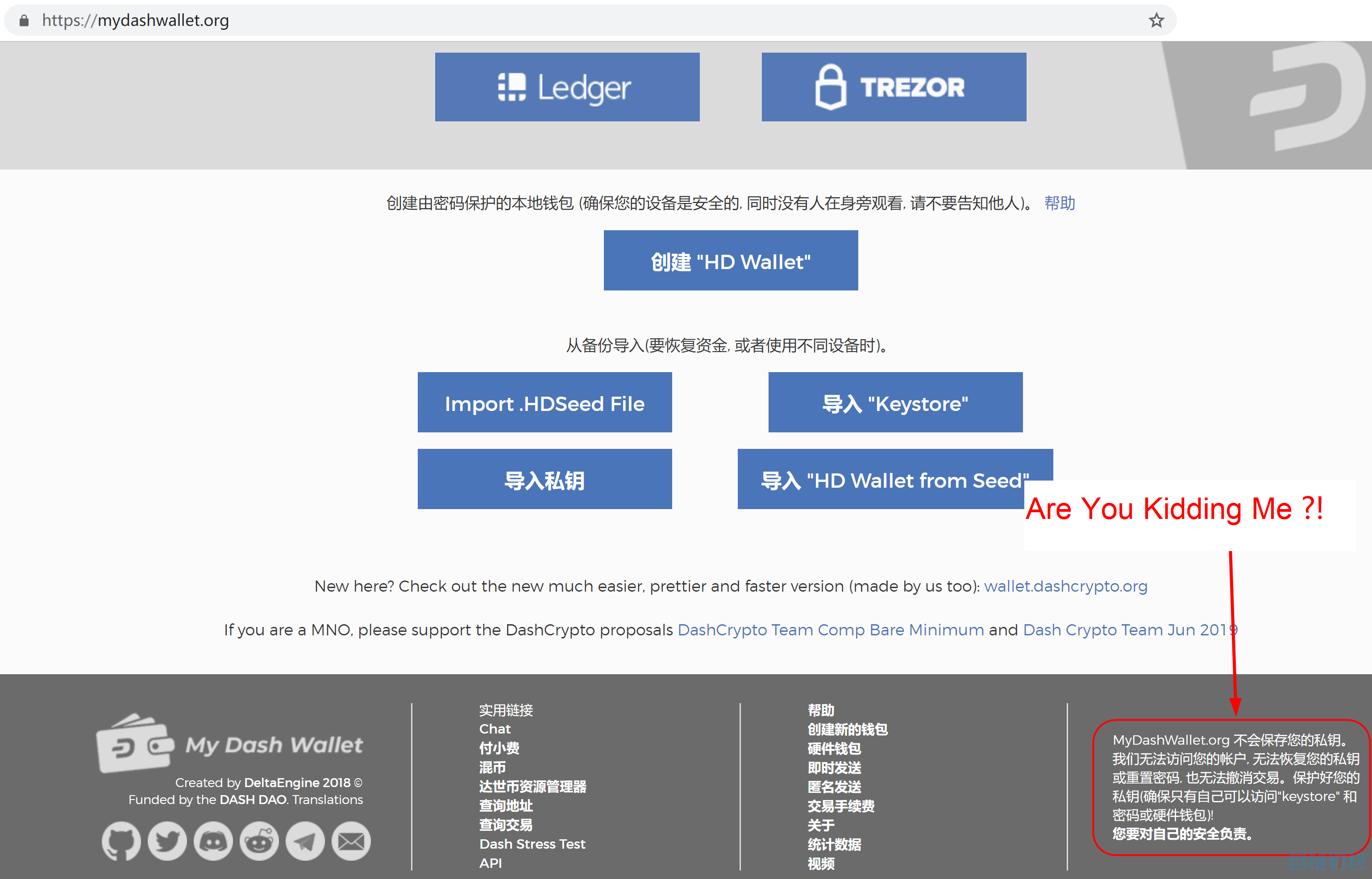 ledgerwallet中文，ledger to ledger 中文