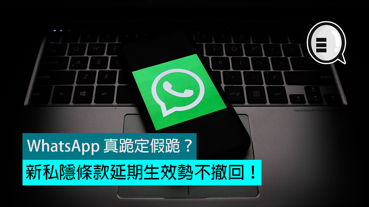 whatsapp下载安装日期错误怎么解决，whatsapp download app install