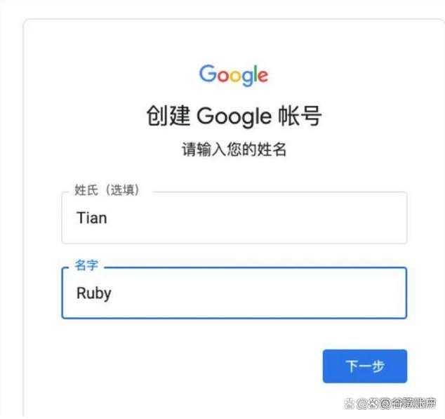 google官网入口，google play官网下载