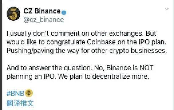 coinbase可靠吗，coinbase这个软件是正规的吗