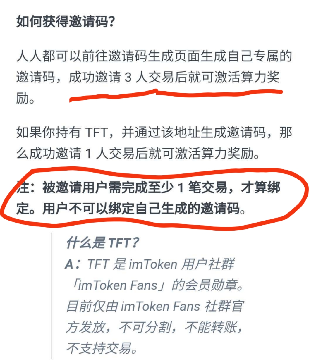 包含tokentoken钱包二维码泄露了怎么办的词条