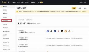 coinegg账户迁移公告，gamecenter账号转移