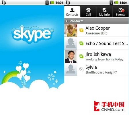 skype网页版聊天，skype for web