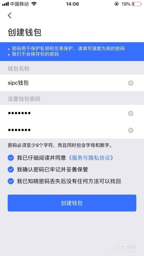 bitkeep钱包被盗怎么办，bitkeep钱包的币转不了the