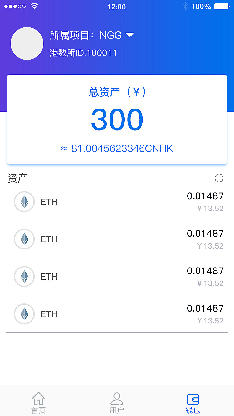 亚token钱包下载，token钱包的最新下载