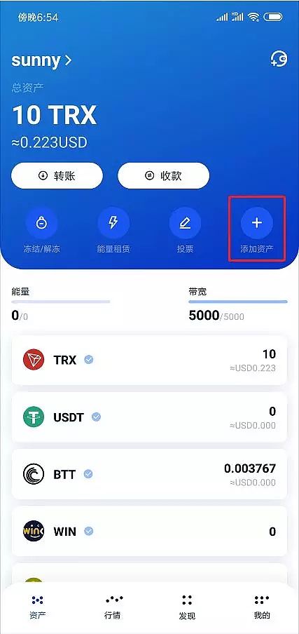 冷钱包app，十大最安全的冷钱包