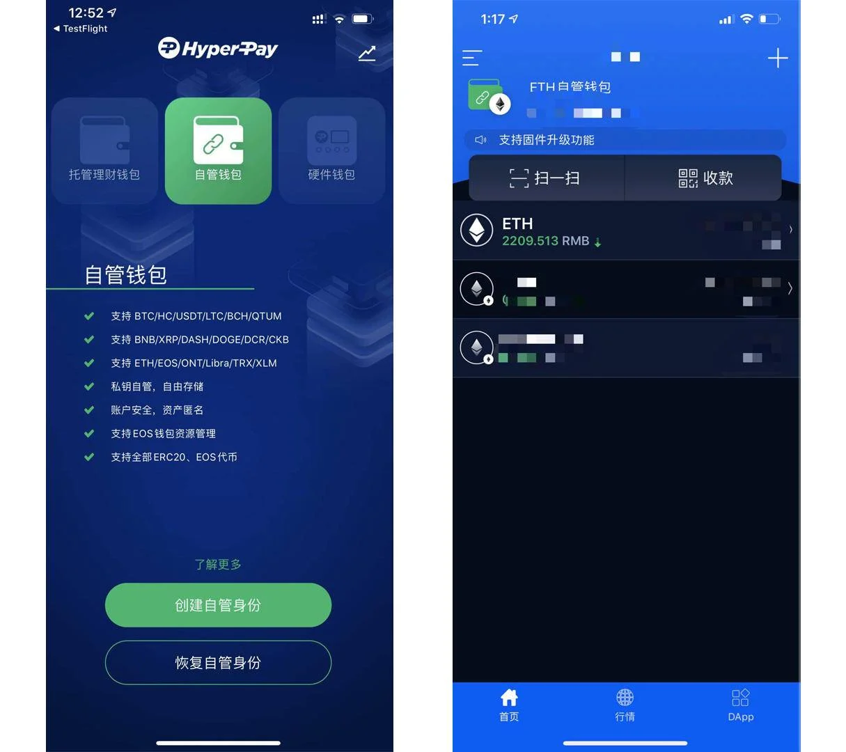 token钱包最新下载，token钱包app下载