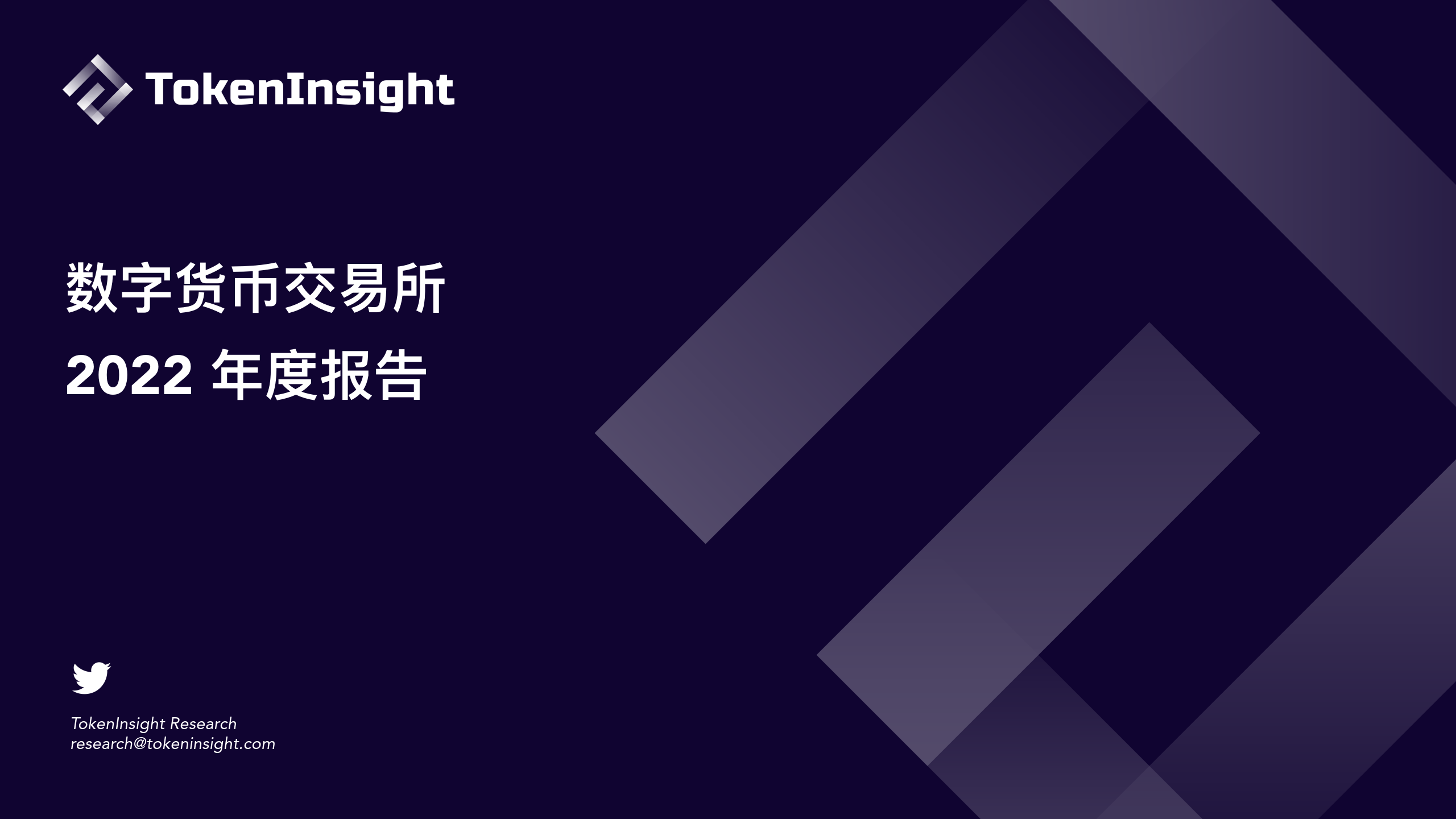 coinbase交易所core，Coinbase交易所中文叫什么