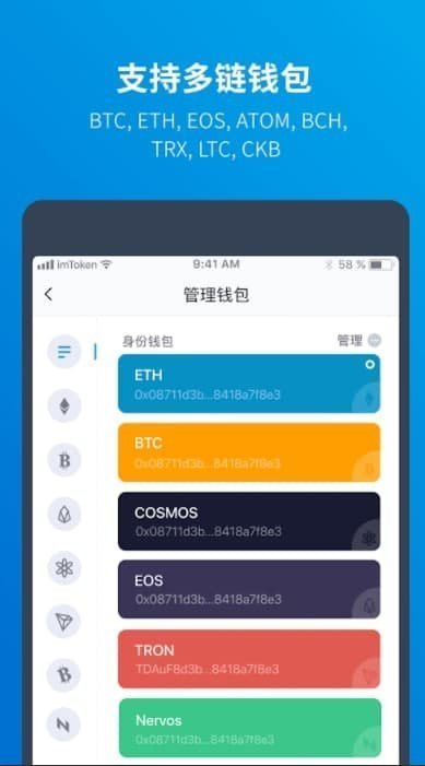 OKpay钱包，okpay钱包官方网站