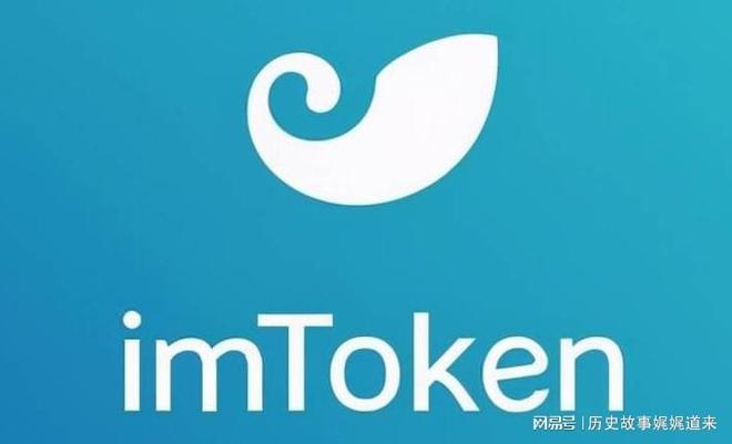 imtoken钱包官网，国际抖音tiktok官网入口