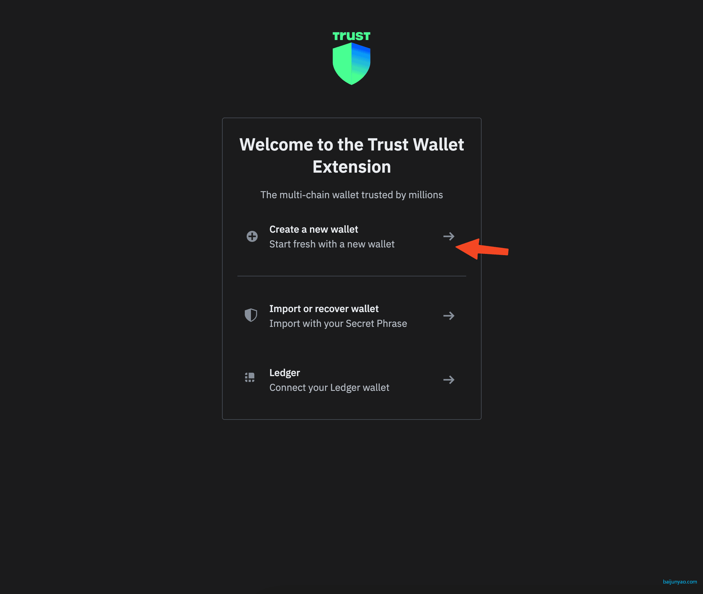 trustwallet官网，trustwallet官网进不去