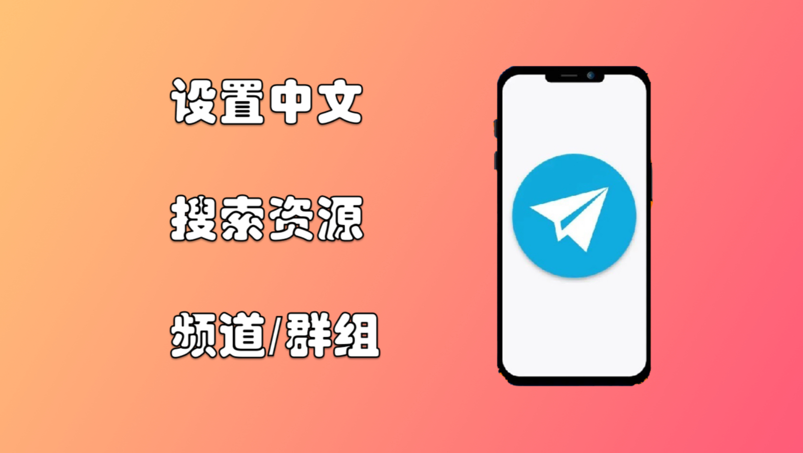 中国人玩telegram犯法吗，玩telegram的一般都什么人