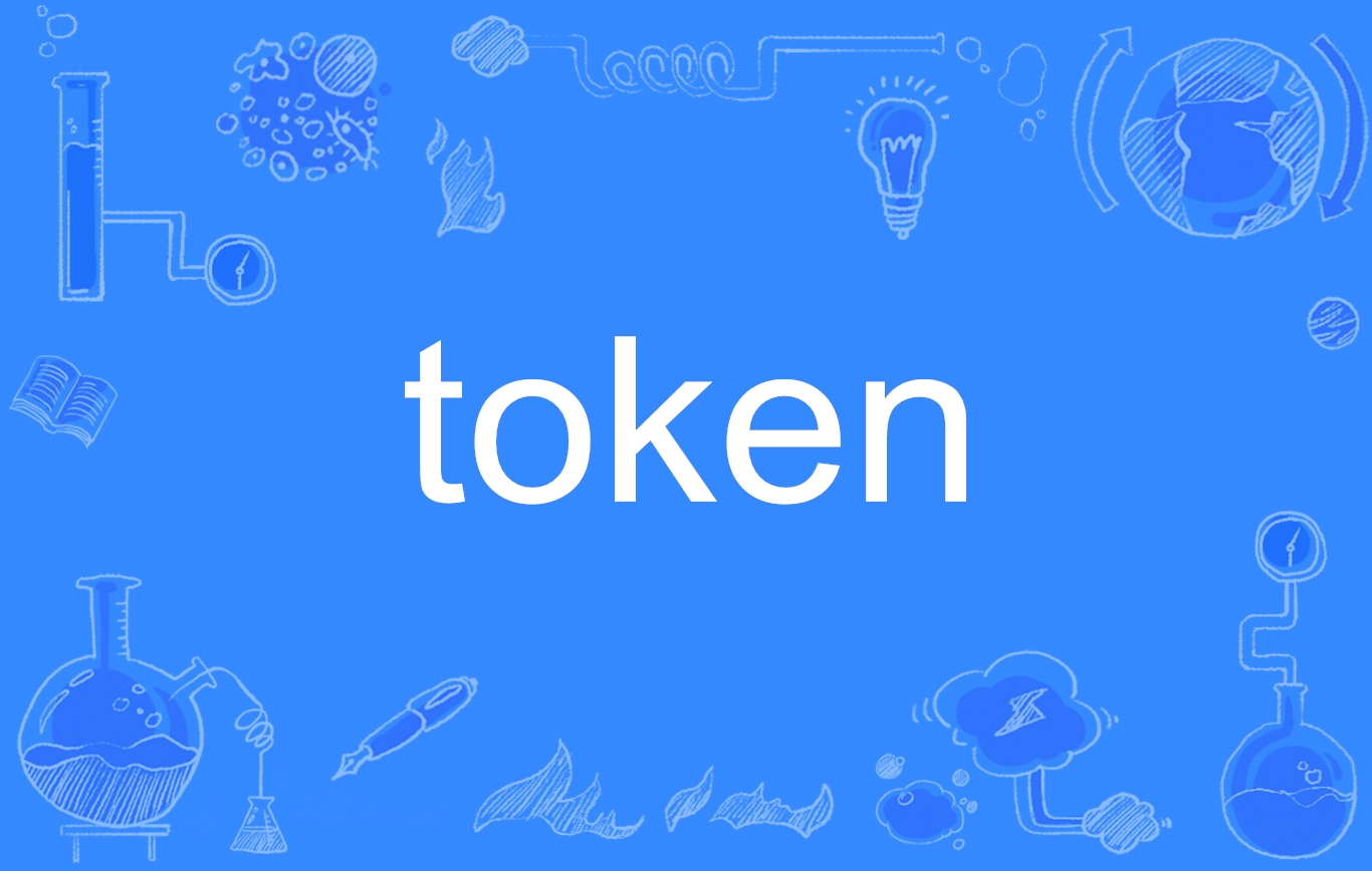 token送币，tokencoin