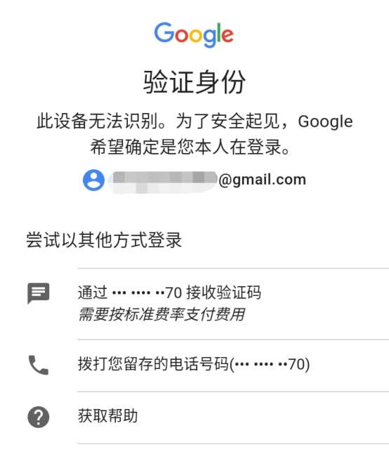 telegreat苹果怎么注册不了，telegreat苹果手机注册视频教学