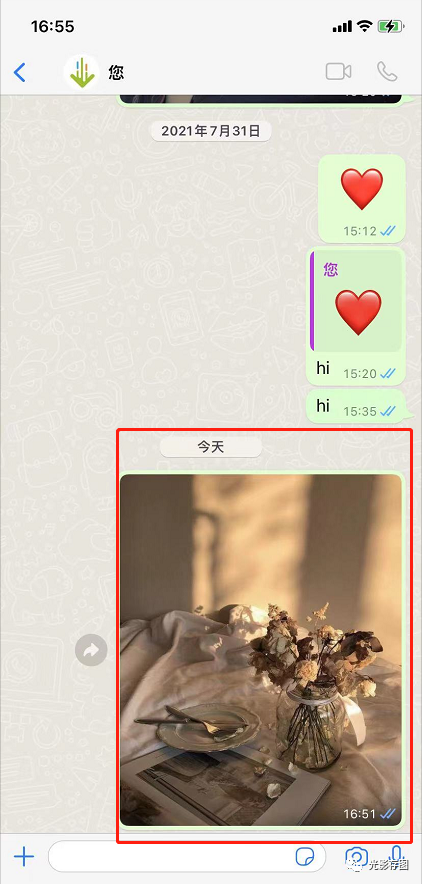 whatsapp如何一次发多张图片，怎样才能在whatsapp上发长视频