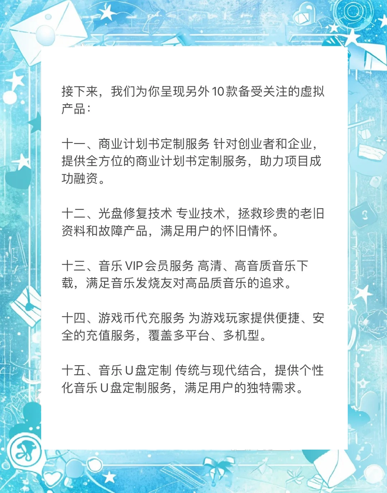 虚拟币钱包排行榜前十，虚拟币钱包排行榜前十名