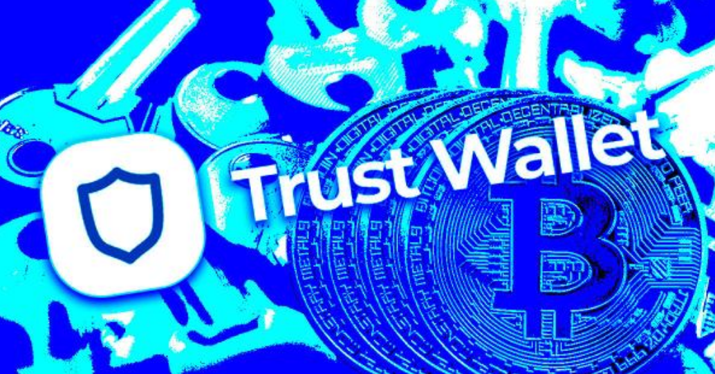 Trust钱包官方网站，trustwallet钱包官网