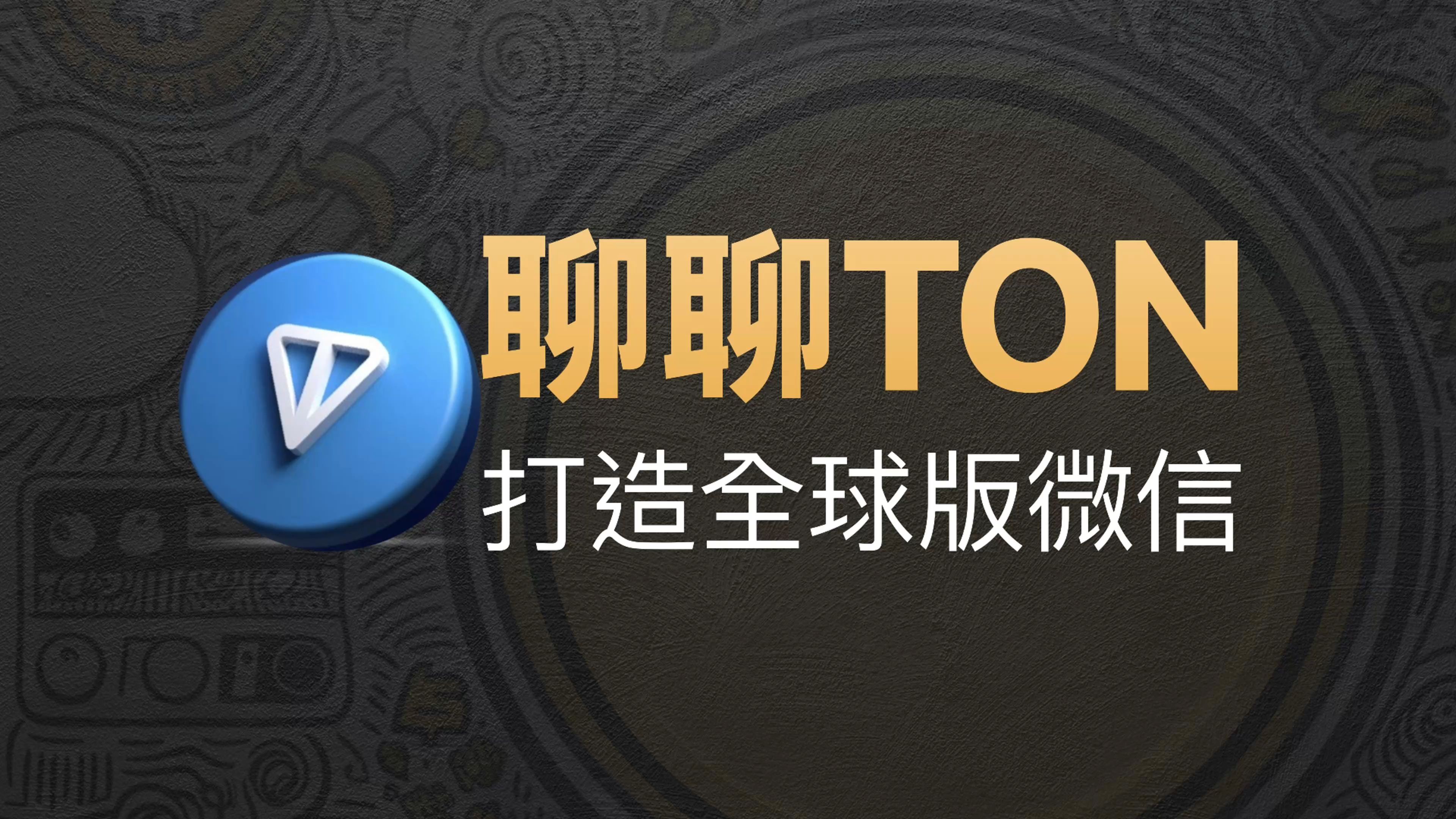 telegraph官网下载中文，telegraph download