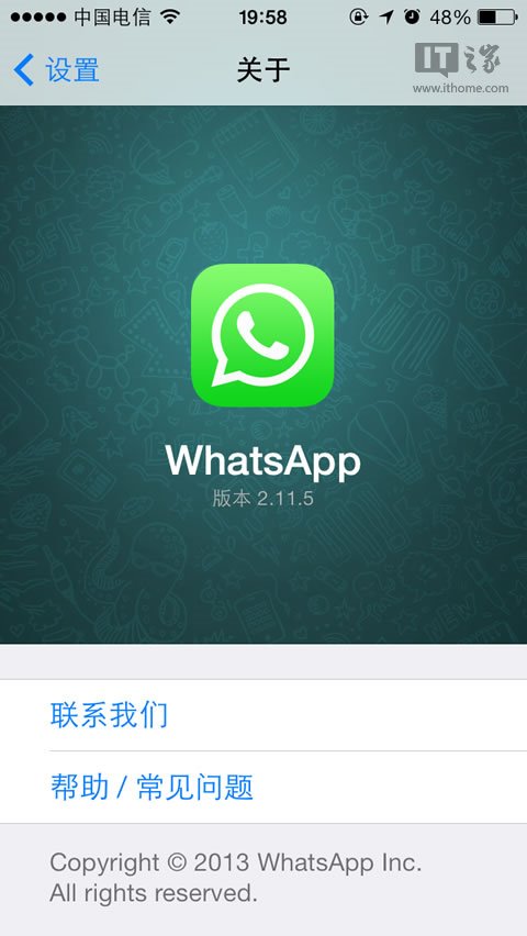 华为手机如何用whatsapp，华为手机如何用whatsapp下载