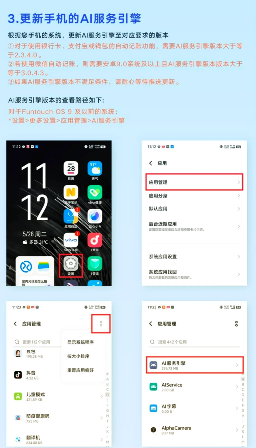 数字钱包哪个app最好用，数字钱包哪个app最好用的